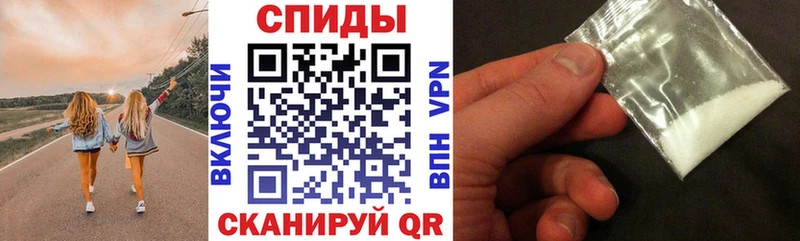 наркота  Великий Новгород  блэк спрут ссылки  АМФЕТАМИН VHQ 