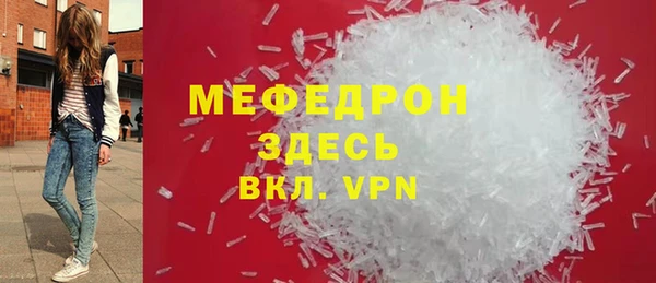 COCAINE Лагань