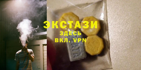 МДПВ Лихославль