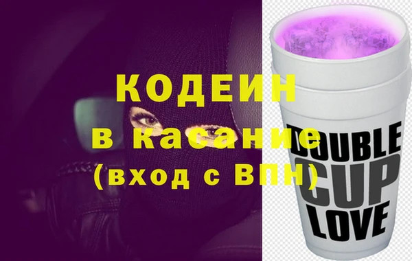 COCAINE Лагань