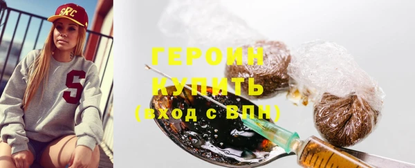 кокаин VHQ Липки