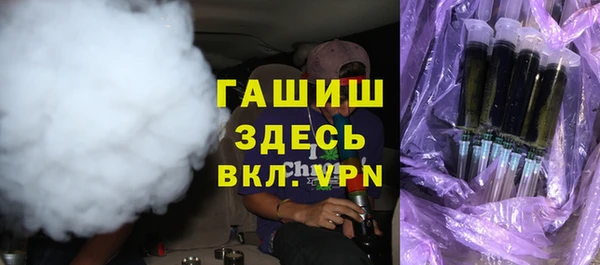 COCAINE Лагань