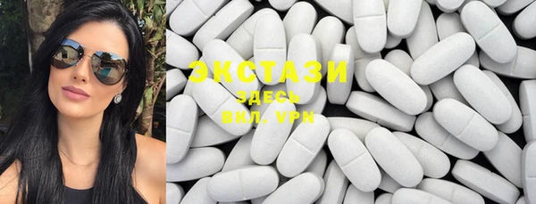 MDMA Кострома