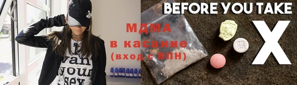 кокаин VHQ Липки