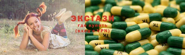 СК Лиски