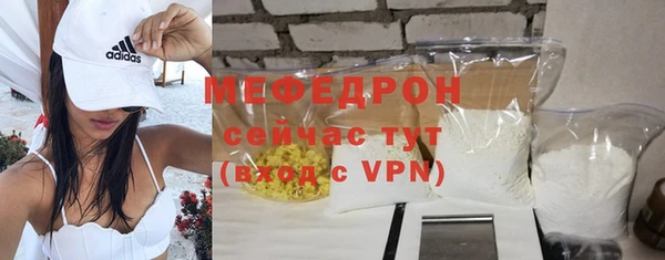 COCAINE Лагань