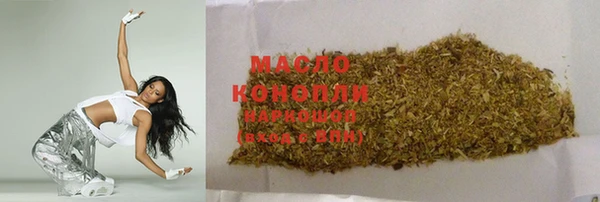 COCAINE Лагань