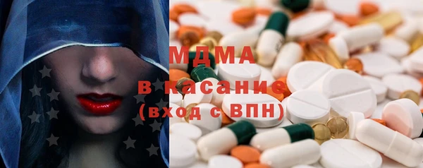 кокаин VHQ Мурманск