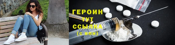 COCAINE Лагань