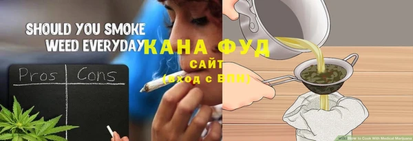 MDMA Кострома