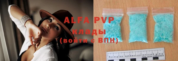 COCAINE Лагань