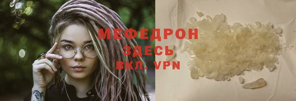 кокаин VHQ Липки