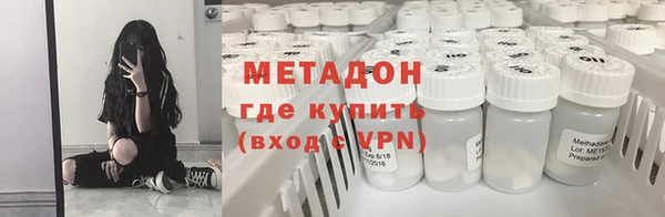 MESCALINE Нижневартовск