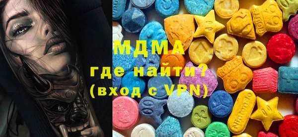 винт Лабытнанги