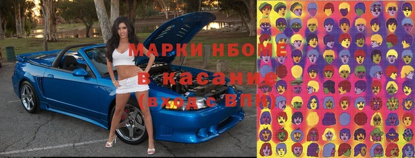 МДПВ Лихославль