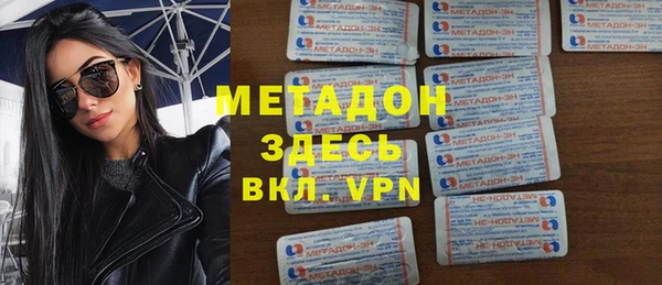 МДПВ Лихославль