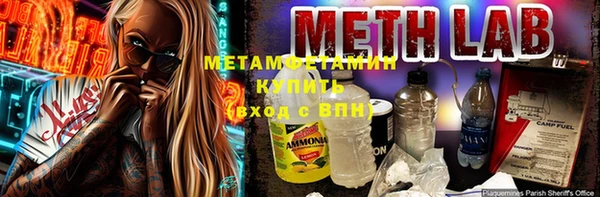 МДПВ Лихославль