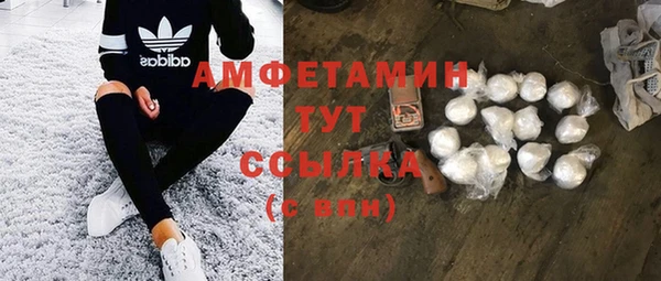 СК Лиски