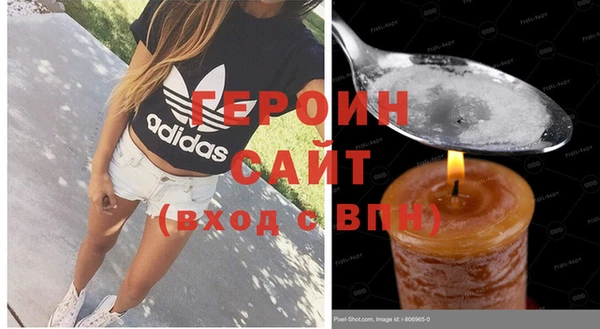 СК Лиски
