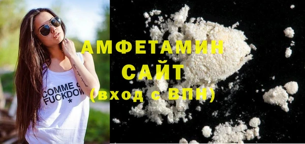винт Лабытнанги