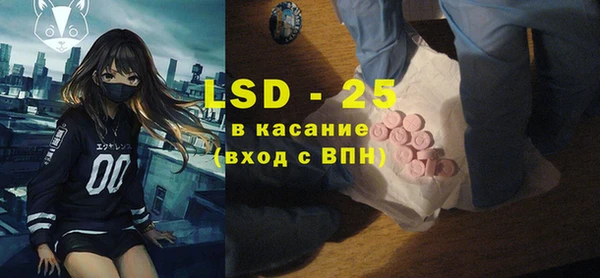 кокаин VHQ Липки