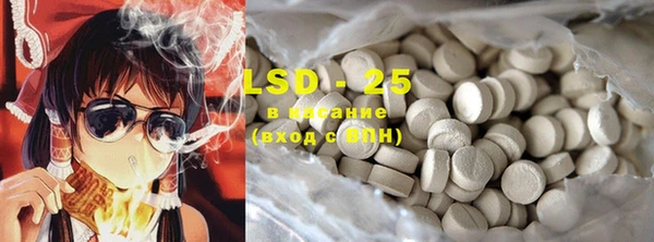 COCAINE Лагань