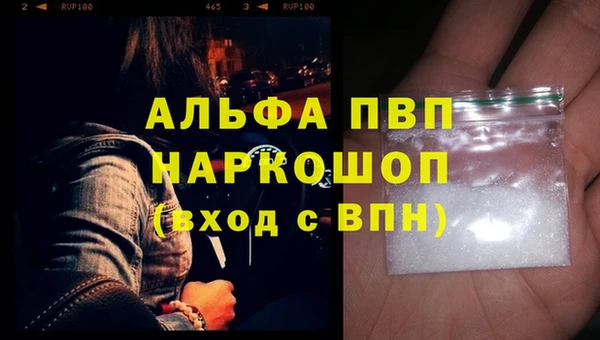 МДПВ Лихославль