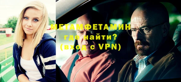 МДПВ Лихославль