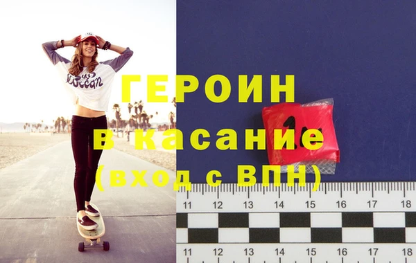 COCAINE Лагань