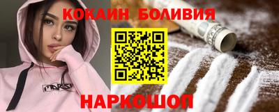 MDMA Premium VHQ Балаково