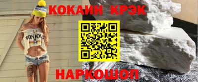 герыч Балаково