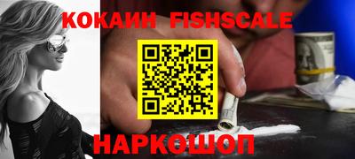 каннабис Балашиха