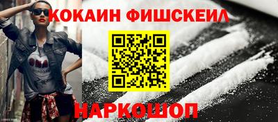 MDMA Premium VHQ Балаково