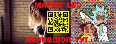 каннабис Балашиха