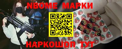 MDMA Premium VHQ Балаково