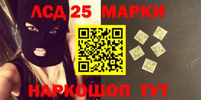 MDMA Premium VHQ Балаково