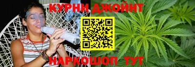 MDMA Premium VHQ Балаково