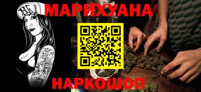 MDMA Premium VHQ Балаково