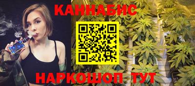 MDMA Premium VHQ Балаково