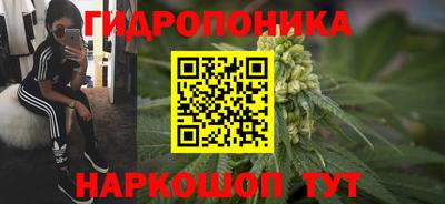 метадон Балахна