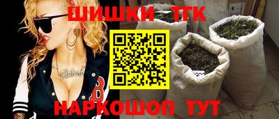 MDMA Premium VHQ Балаково