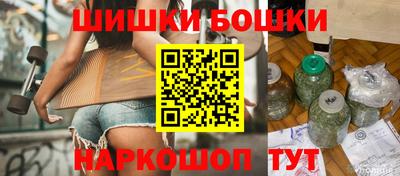 герыч Балаково