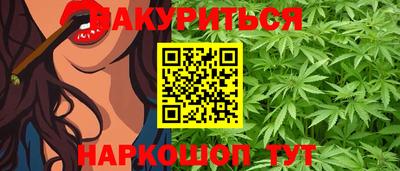 герыч Балаково