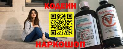 метадон Балахна