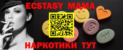 герыч Балаково