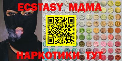 МДПВ Будённовск