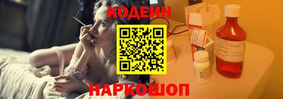 MDMA Premium VHQ Балаково