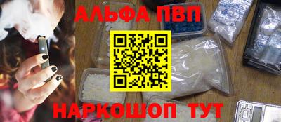 MDMA Premium VHQ Балаково