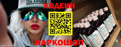 каннабис Балашиха