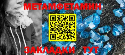 марки nbome Бузулук